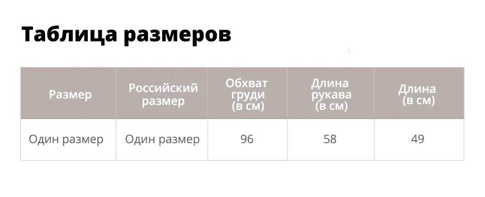 39表234677101