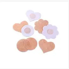 50 пар \ 100 штук женский невидимый бюстгальтер с подтяжкой застежка на липучке на бюстгальтере наклейка Стикини платье накладки на грудь