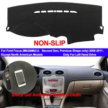 TAIJS приборной панели автомобиля крышка силиконовый нескользящий для Ford Focus 2 MK2 2005 2006 2007 2008 2009 2010 2011 Ковер Анти-УФ анти-скольжения