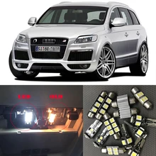 17x Canbus белый светодиодный светильник лампы Интерьер комплект для 2005-2009 Audi Q7 карта подсветки перчаточного ящика БАГАЖНИК Грузовой лицензии лампы 12V автомобильный светильник источник