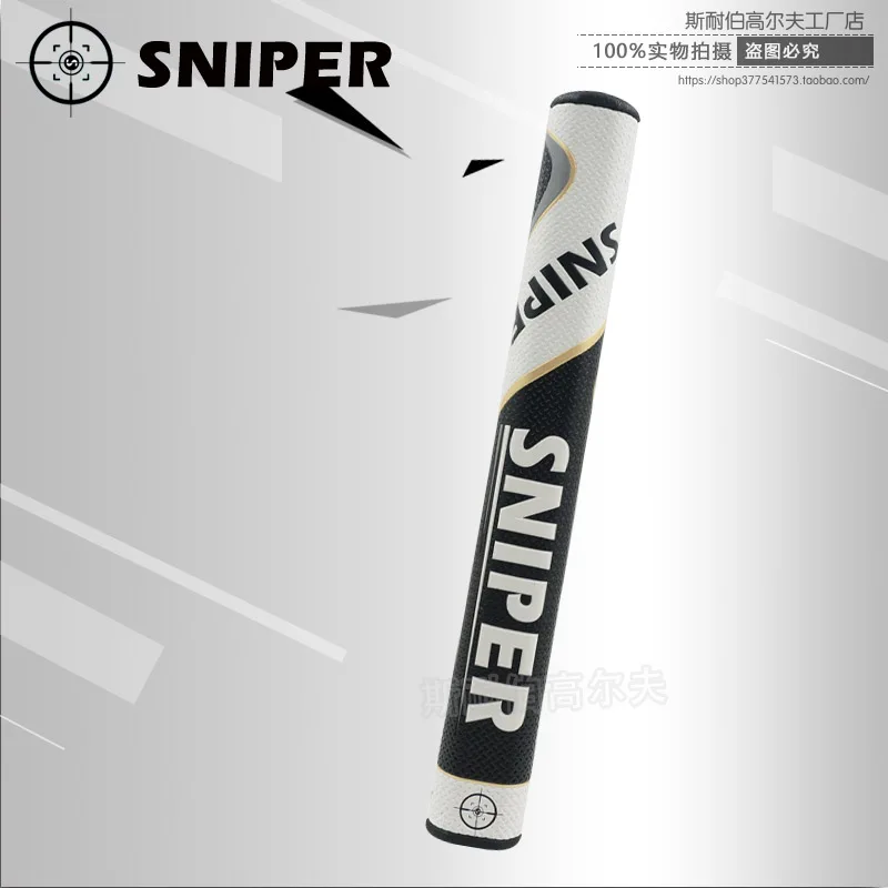 Sniper PU Putter golf grip universal club handle sleeve 1.2 free shipping large quantity discount Sniper PU Putter golf grip universal club handle sleeve 1.2 free shipping large quantity discount