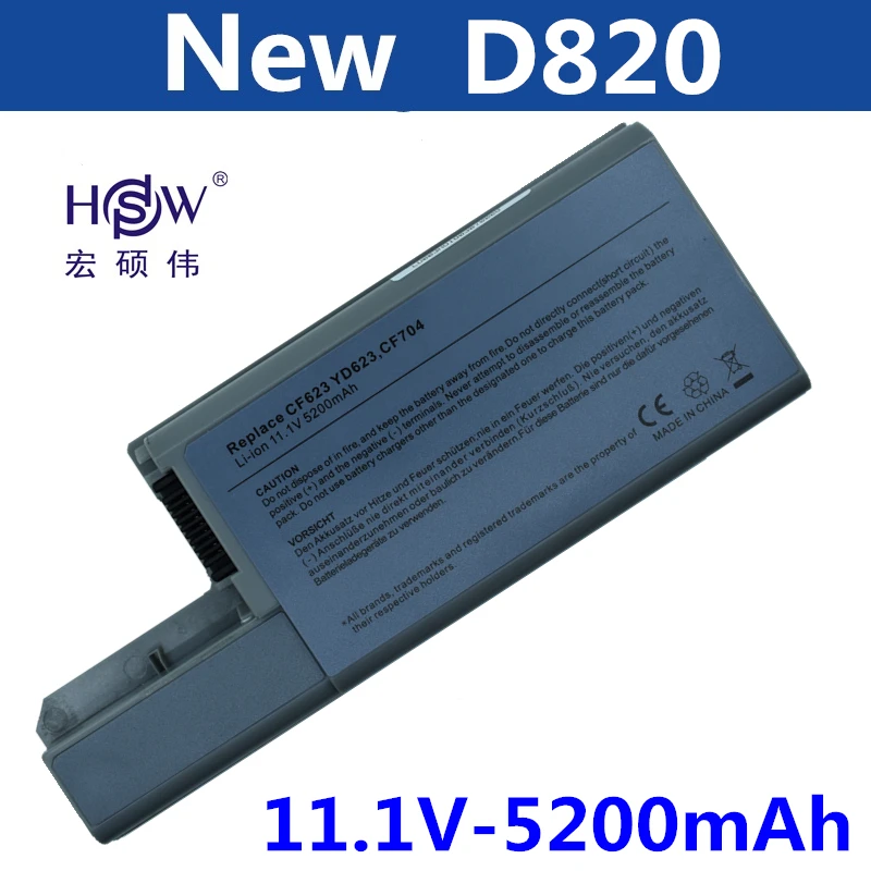 

HSW Laptop Battery For Dell Latitude D820 D830 D531 D531N Precision M65 312-0538 451-10308 451-10309 451-10326 451-10327 CF623