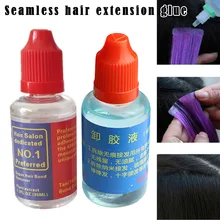 1 шт. шарики клея для наращивания волос для удаления парики жидкость для удаления клея для кружева парик релиз ленты FM88