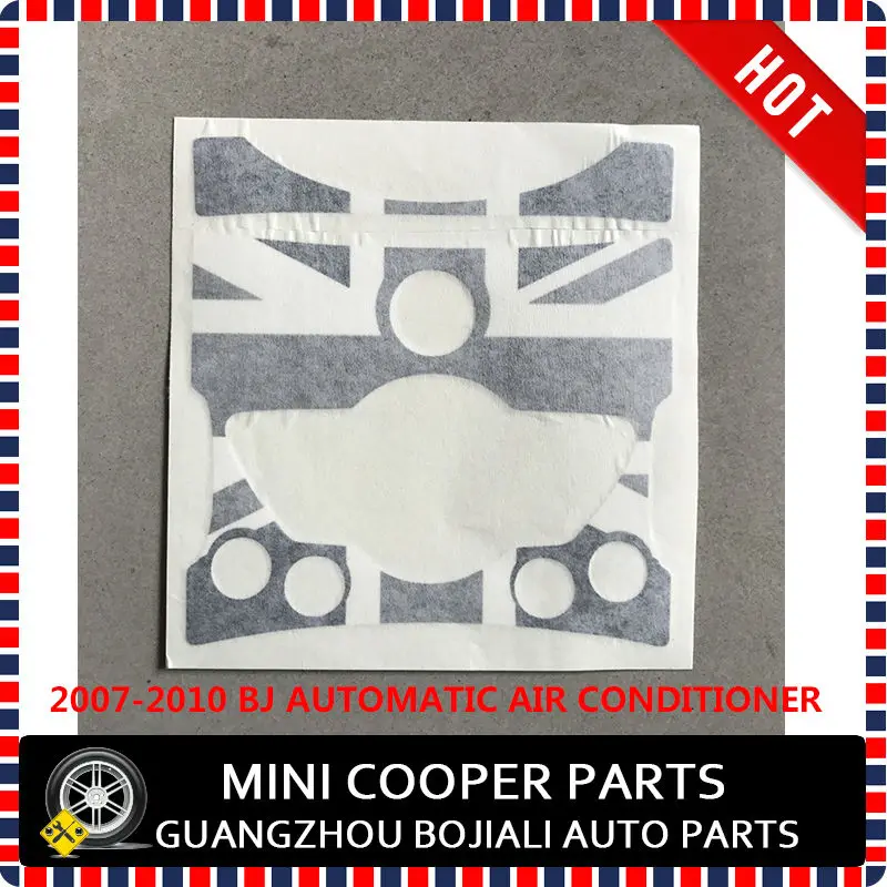 mini cooper R56 07 Bj console sticker