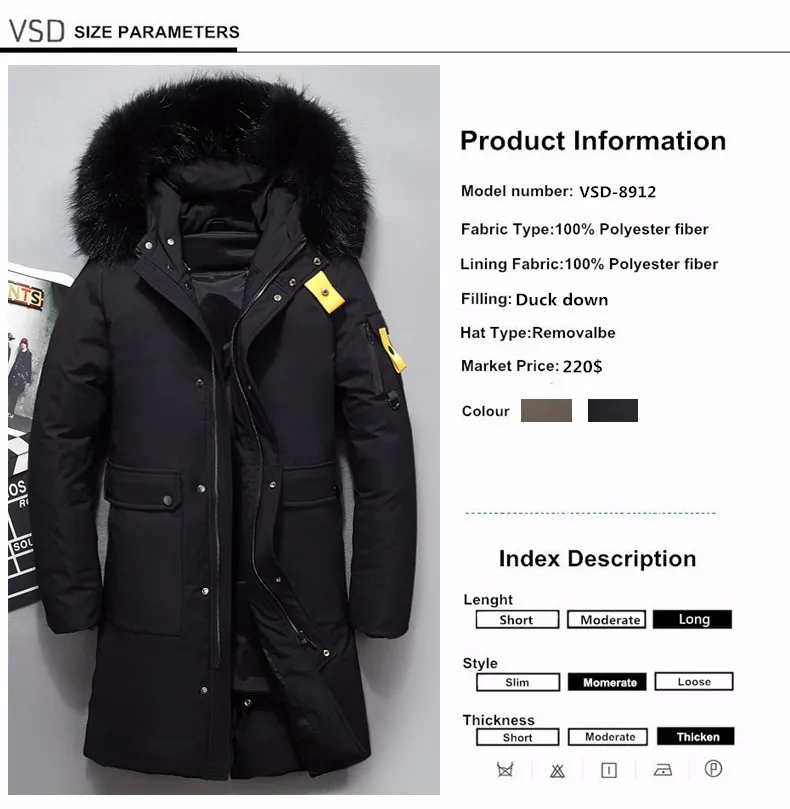VSD Warm Winter Down Jacket Windproof Hooded Collar Men's Parka Male Big Coat Smart Casual Covered Button 5XL  (1)