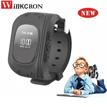 Hot! Mini GPS Kid Q50B Safe smart Watch SOS Call Location Finder Locator Tracker for Child Anti Lost Monitor Baby Son Wristwatch