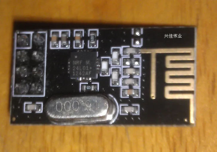 NRF24L01 + обновленная версия улучшенной беспроводной модуль SI24R1 2.4 Г