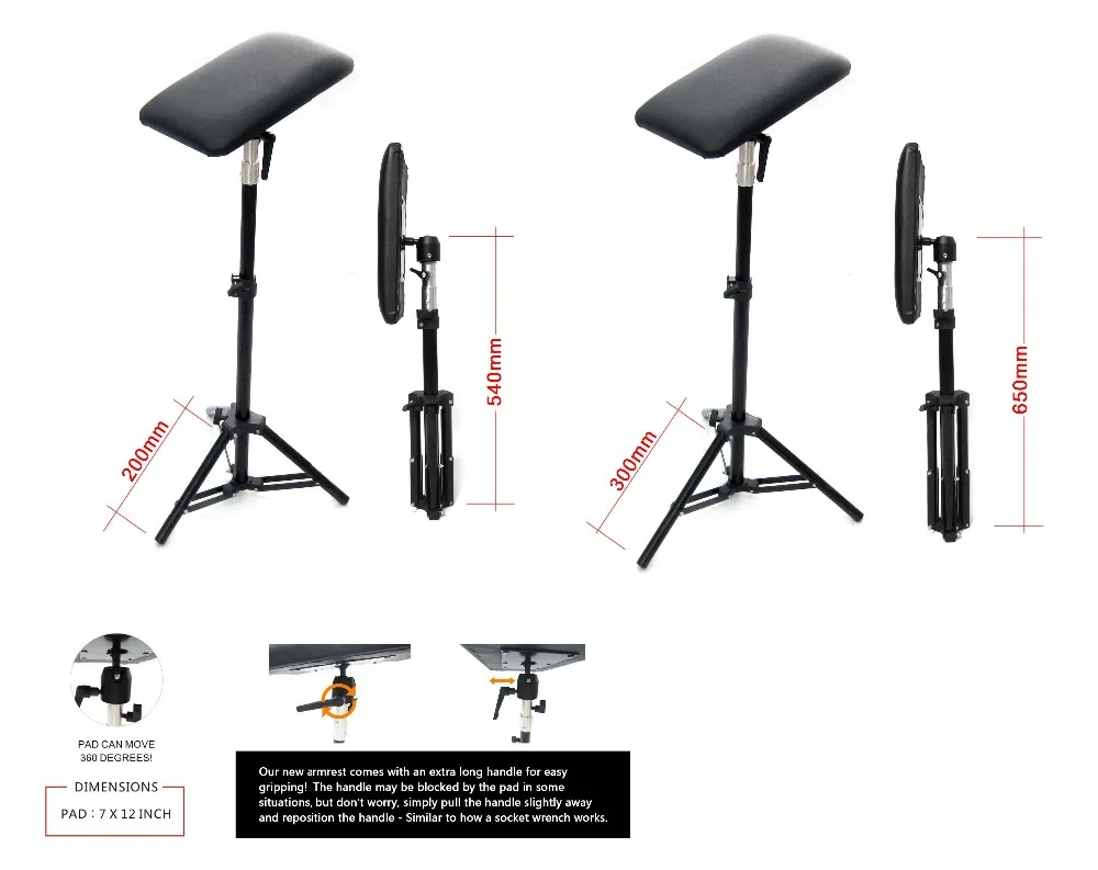 armrest-4small
