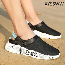 8 цветов; пляжная обувь для мужчин; коллекция года; летние дышащие сетчатые сандалии без застежки; мужские шлепанцы; Вьетнамки; большие размеры 39-46