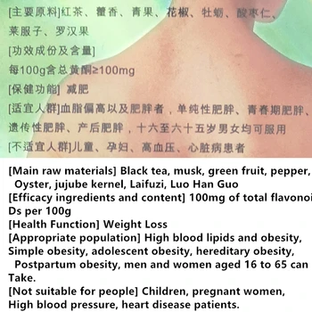 Fast weight loss slimming products burn fat to remove cellulite faster than the original daidaihua, non- slim patch loss weight 1