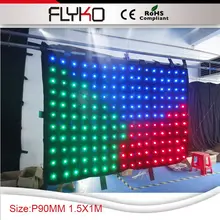 Китай поставщиков P90MM светодиодный тканевый занавес доска для рисования со светодиодами
