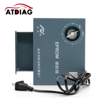

2018 High Speed Ultraviolet Light UV EPROM Eraser Eraseable Timer New