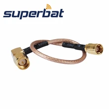 Superbat 2X RF SMA мужской РА SMB Мужской(женщина Pin) прямые помощью соединительного кабеля RG316 10 см кабельные сборки