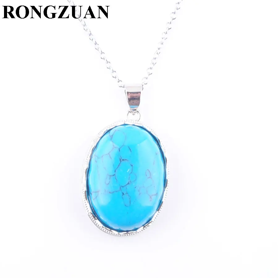 Кулон RONGZUAN из натурального камня голубой бирюзовый камень в форме яйца кулон