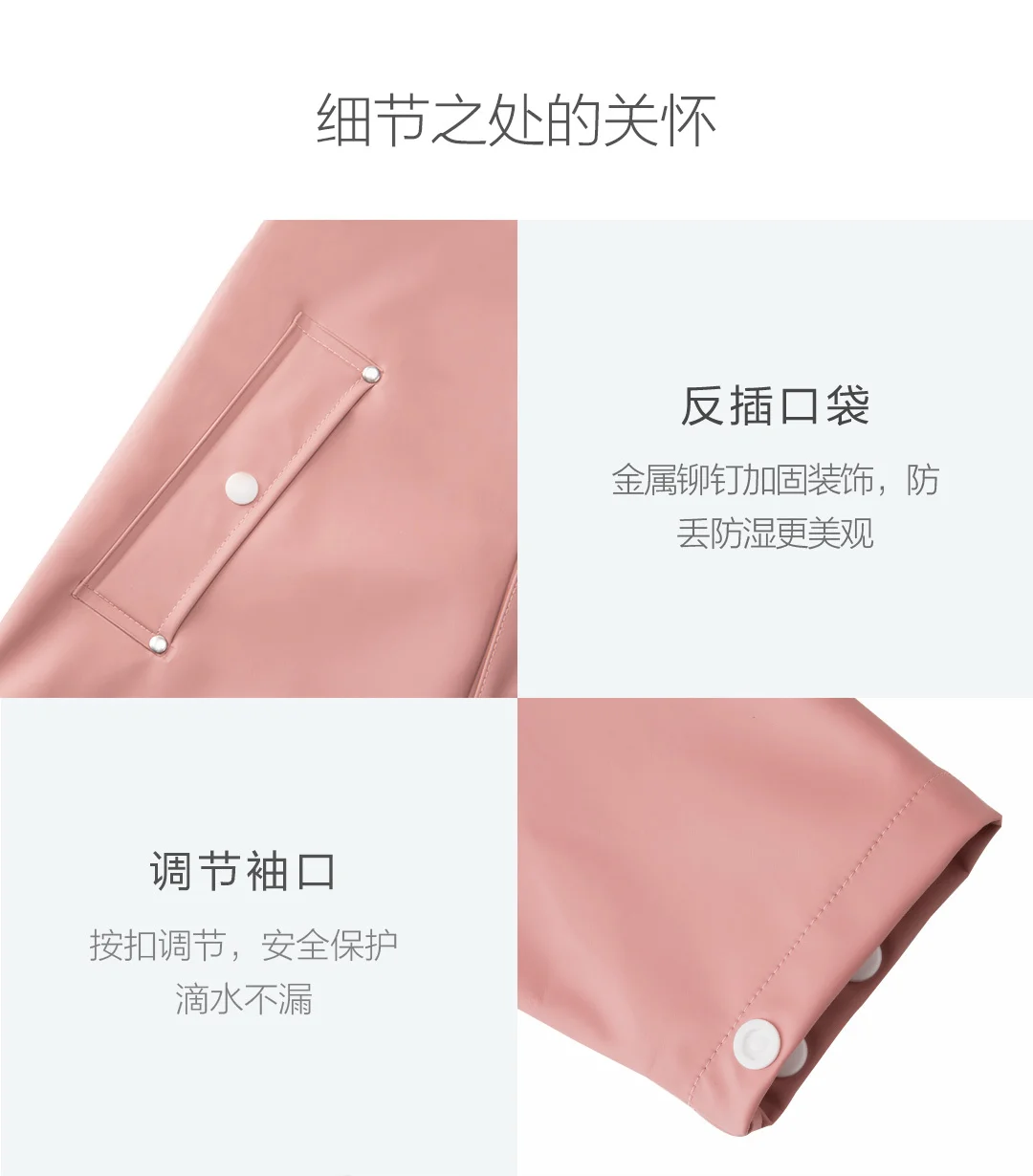 Xiaomi Mijia Qihao/детский городской плащ-дождевик для мальчиков, дождевик для девочек, зеленый водонепроницаемый плащ-ветровка из искусственной кожи, детская куртка