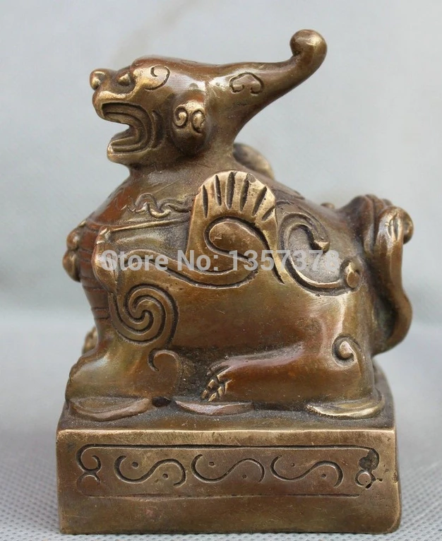 

shitou 00592 100mm Chinese Bronze Unicorn Beast fly beast Dynasty imperial Seal Stamp Signet