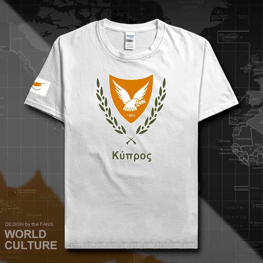 HNat_Cyprus20_T01white