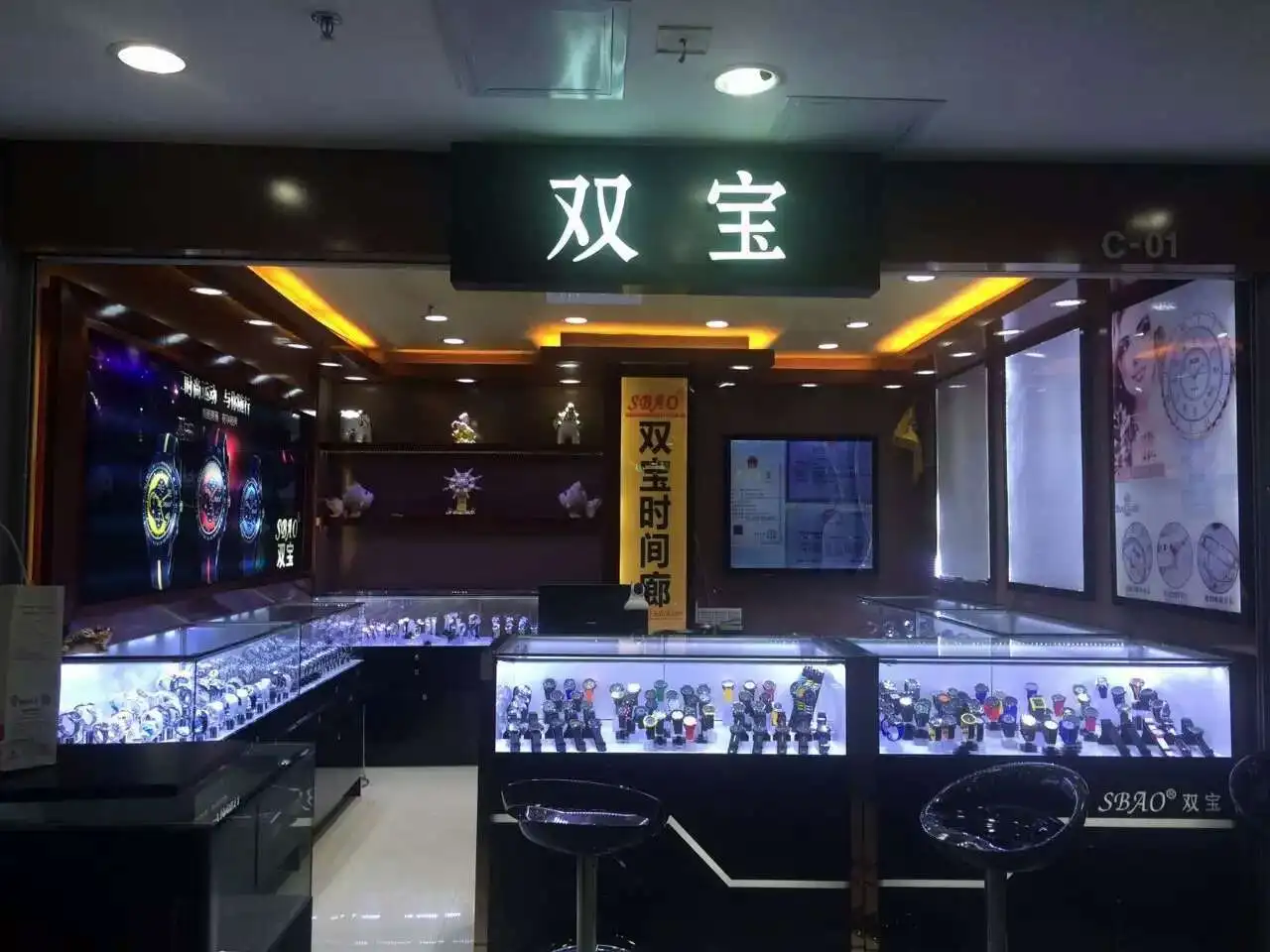 aeProduct.getSubject()