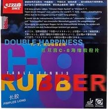 [Плайя пинг понг] DHS C-8(защита/петля) длинные Pips-out Настольный теннис(пинг понг) резина с без губки