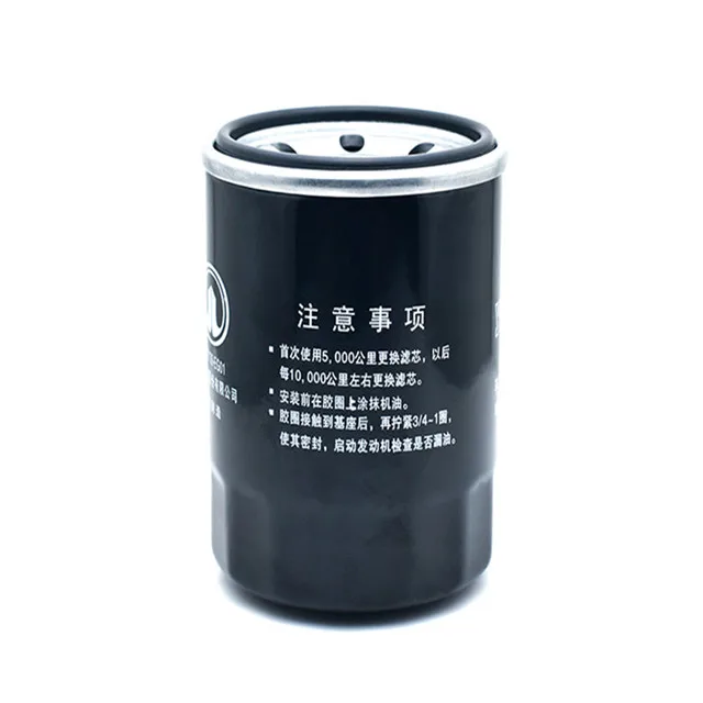4G15 (4)