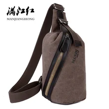 Модная мужская Холщовая Сумка через плечо, винтажная сумка на ремне, Повседневная маленькая нагрудная сумка для мужчин, женская сумка для отдыха 1269