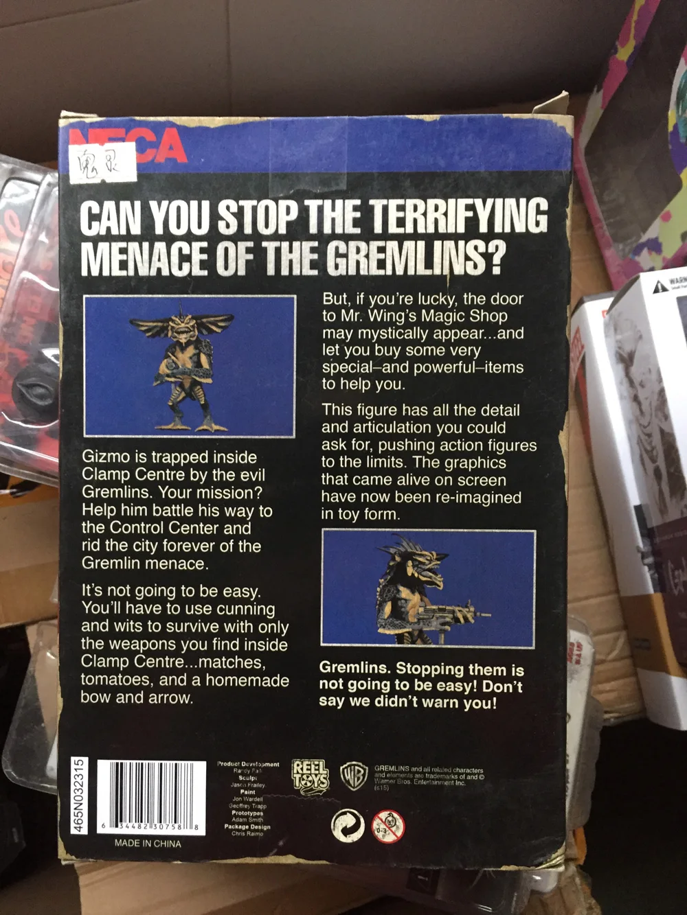 Vogue NECA Gremlins 2 экшн фильмы в новой партии Gizmo Виниловая фигурка 04 # оригинальная