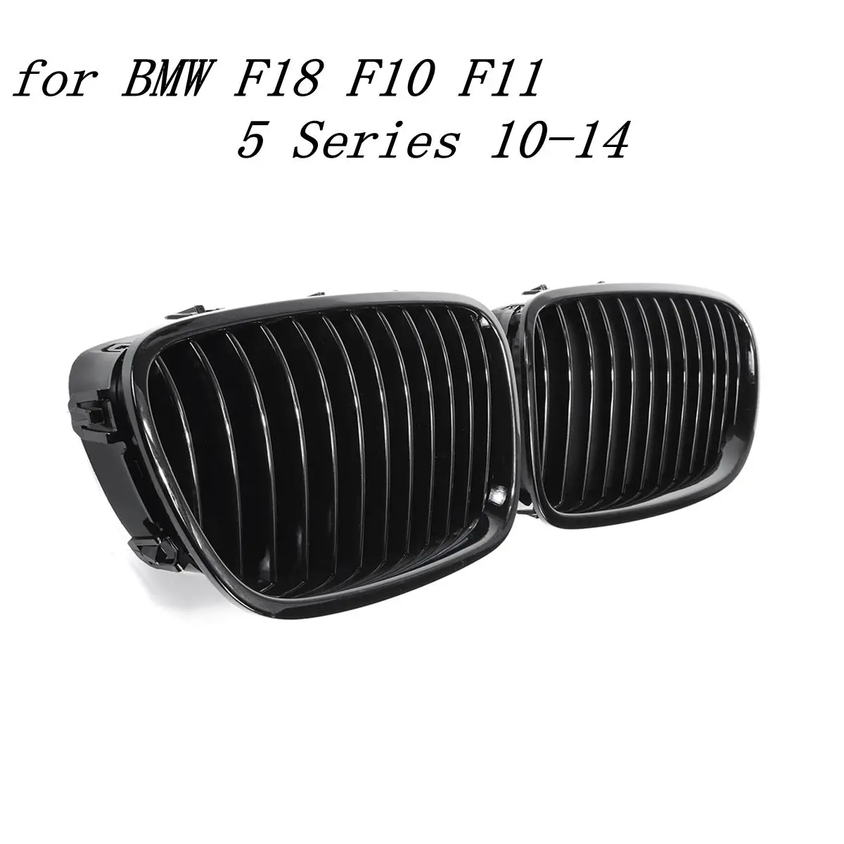 Для BMW F10 F18 M5 2011 2012 2013 пара ABS M-style цвет матовый черный передний бампер решетка 2 линии двойная планка