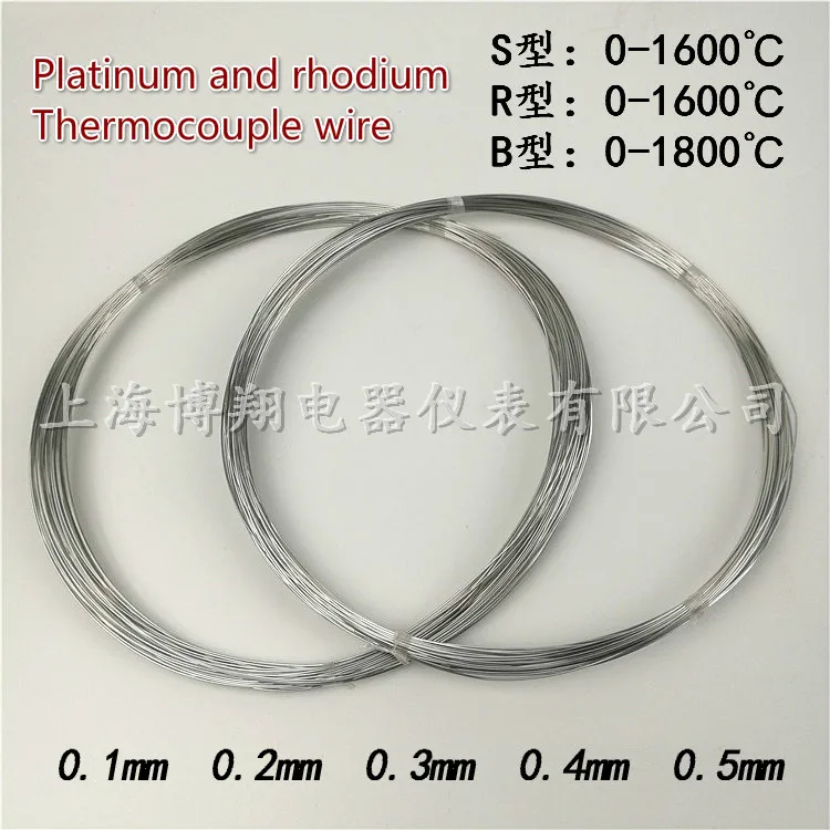 Platinum And Rhodium Platinum Thermocouple Wire Diameter 0.1/ 0.2/ 0.3/  0.4/ 0.5mm Length 100mm - Ph Meters - AliExpress