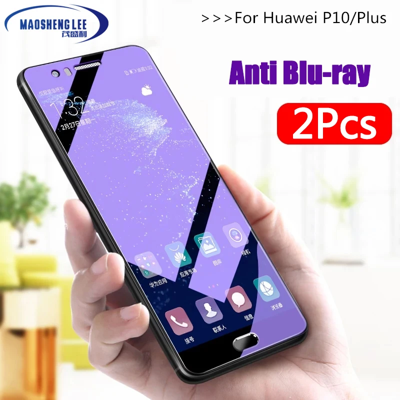 Закаленное стекло для Huawei P10 Plus 2 шт./лот защита экрана 0 26 мм 9H от синего света huawei /