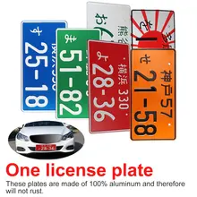 For Bicycle Scooter Plate Aluminum Tag Universal Car Motorcycle Japanese For Racing Plates License