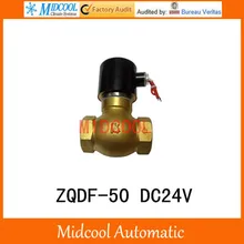 Пар высокой температуры электромагнитный клапан ZQDF-50 DC24V порт "-ходовые непосредственные действующие поршень