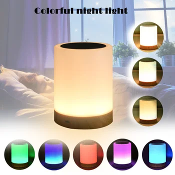 

Rechargeable Table Lamp Bedside Light with Dimmable Warm Light Color Changing LED Touching Lamp J2Y