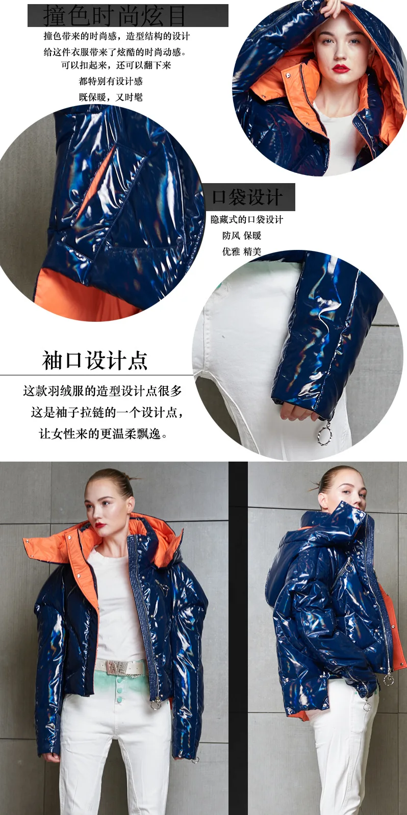 8879067613_1705462258