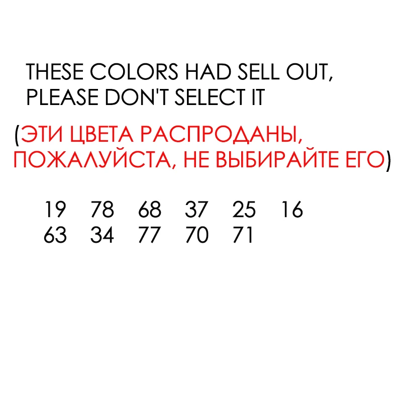 FOCALLURE 6 мл УФ гель для ногтей светодиодный Гель лак 131 Цветной чистый лак|gel varnish|gel