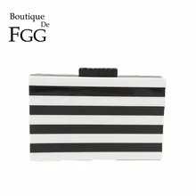 Boutique De FGG черно-белая полосатая Женская акриловая коробка вечерний клатч Сумки женские цепи сумки через плечо сумка через плечо