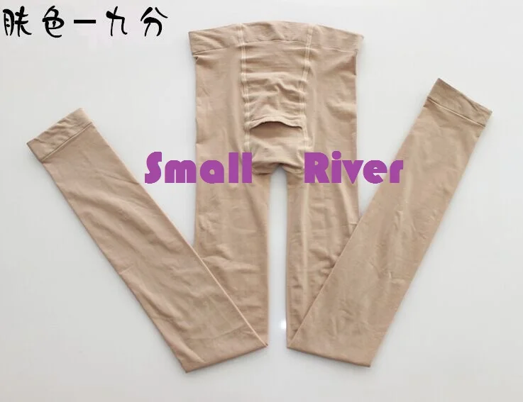 New arrival High-end Plus size 80D sexy Men pantyhose Male Super Elastic soft Socks & Hosiery Mens Pants access open Tight -