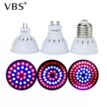 Led Grow Lamp Phyto Lamp E27/GU10/MR16 Light Led For Plant 220V Grow Light Red Blue led For Plants Growth Phyto Lamp Led Grow Lamp Phyto Lamp E27/GU10/MR16 Light Led For Plant 220V Grow Light Red Blue led For Plants Growth Phyto Lamp