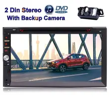 Eincar 2Din 7 pulgadas capacitiva pantalla táctil de coches Stereo Bluetooth entretenimiento soporte FM USB SD cámara trasera libre incluido no GPS