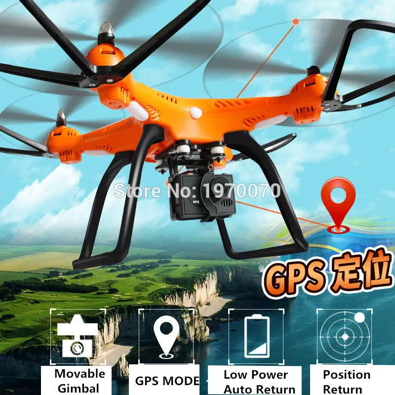 

HUANQI 899C GPS Quadcopter Drone Helicopter Upgraded H899 899B With 1080P Action Camera Movable Gimbal Low power Auto-Return