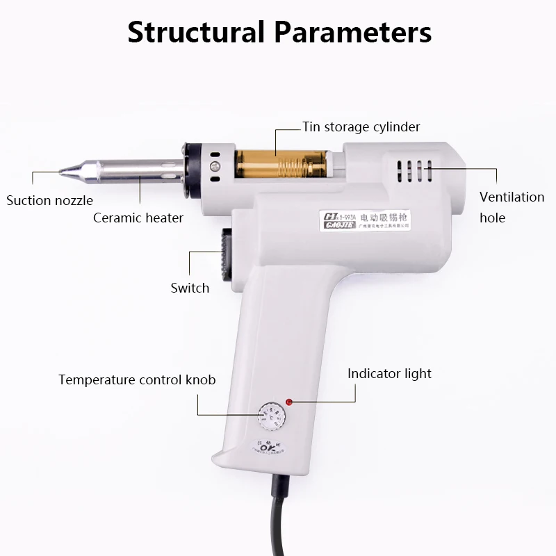 Пистолет для распайки Электрический абсорбирующий пистолет S-993A вакуумный насос для распайки припоя присоска пистолет 220 В 100 Вт