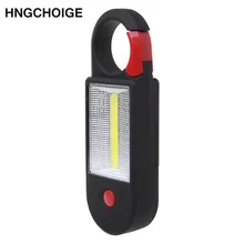 COB светодиодный переносное освещение рабочего места ремонтная Лампа вспышка светильник 2 режима осмотр с магнитным крюком для аварийной рыбалки на открытом воздухе