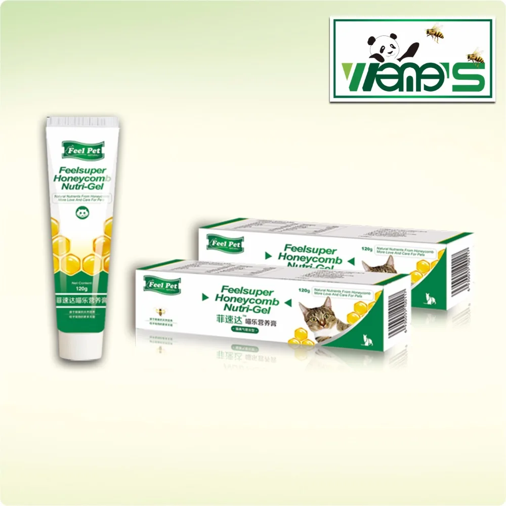 120G Nutri Gel For Pet Cats Kitten Kitty Nutrition Supplement