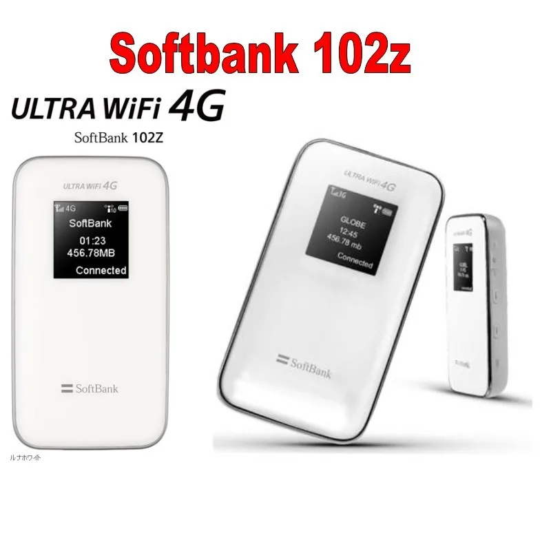 lhr-softbank-102z-ultra-3g-4g-lte-mobile-pocket-wifi-with-oled-screen-white-4340-0573216-3f134f05441e271bcbe311f9c1002dfb-product_conew1