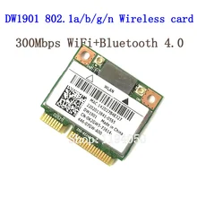 DW1901 AR5B22 300M Беспроводной Bluetooth+ 4,0 2 мини половина PCI-E карты