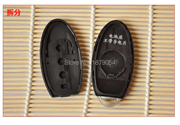 4 Buttons Old Sylphy Teana Qashqai Trail samrt remote key shell     4  (13).jpg