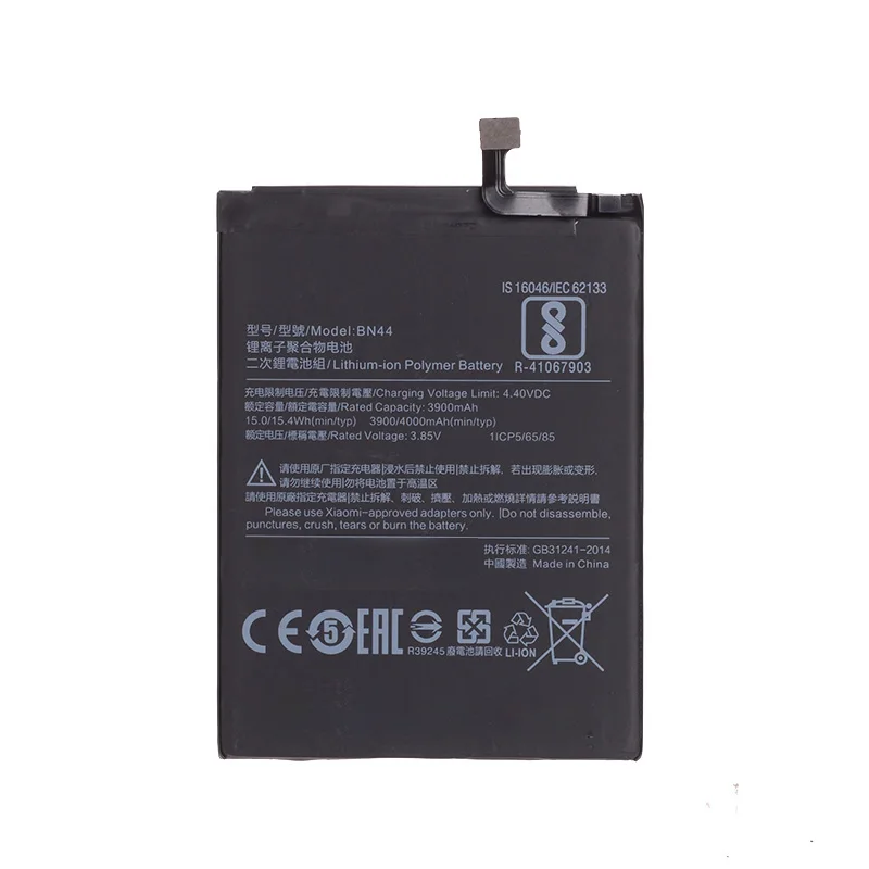 Аккумулятор для XIAOMI Redmi 5 Plus BN44 3900mAh