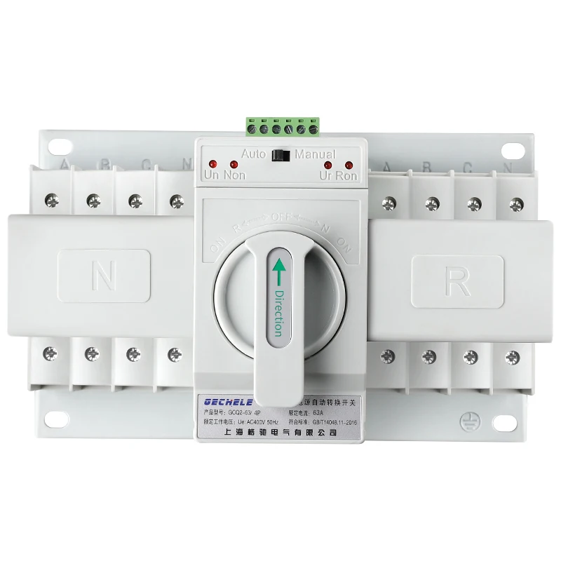 

4P 63A 380V MCB type Dual Power Automatic transfer switch ATS