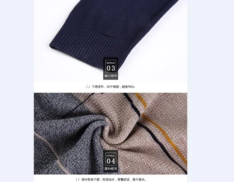 QQ20170813145535