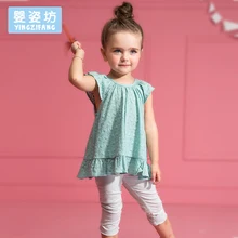 2016 Новые Девушки Одежда Наборы Baby Дети Детской Одежды Одежда 2 ШТ. Набор С Коротким рукавом Повседневная Простой Блузка + Брюки