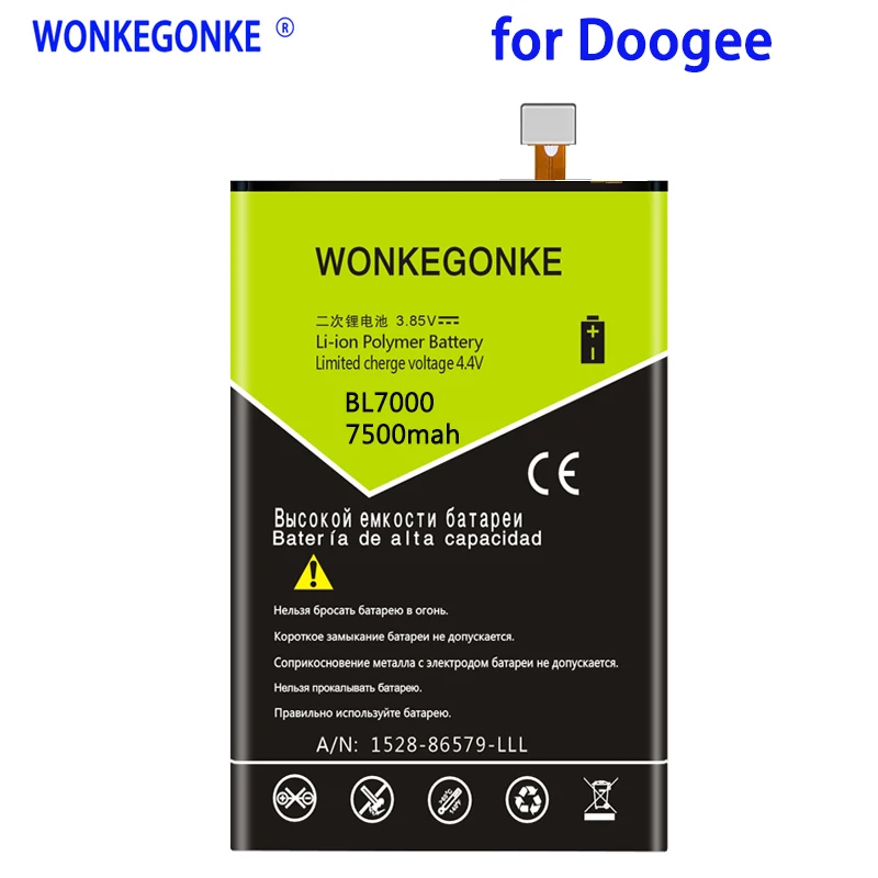 WONKEGONKE 7500 mah Для Doogee bl7000 батарея высокого качества батареи мобильного телефона с номером отслеживания